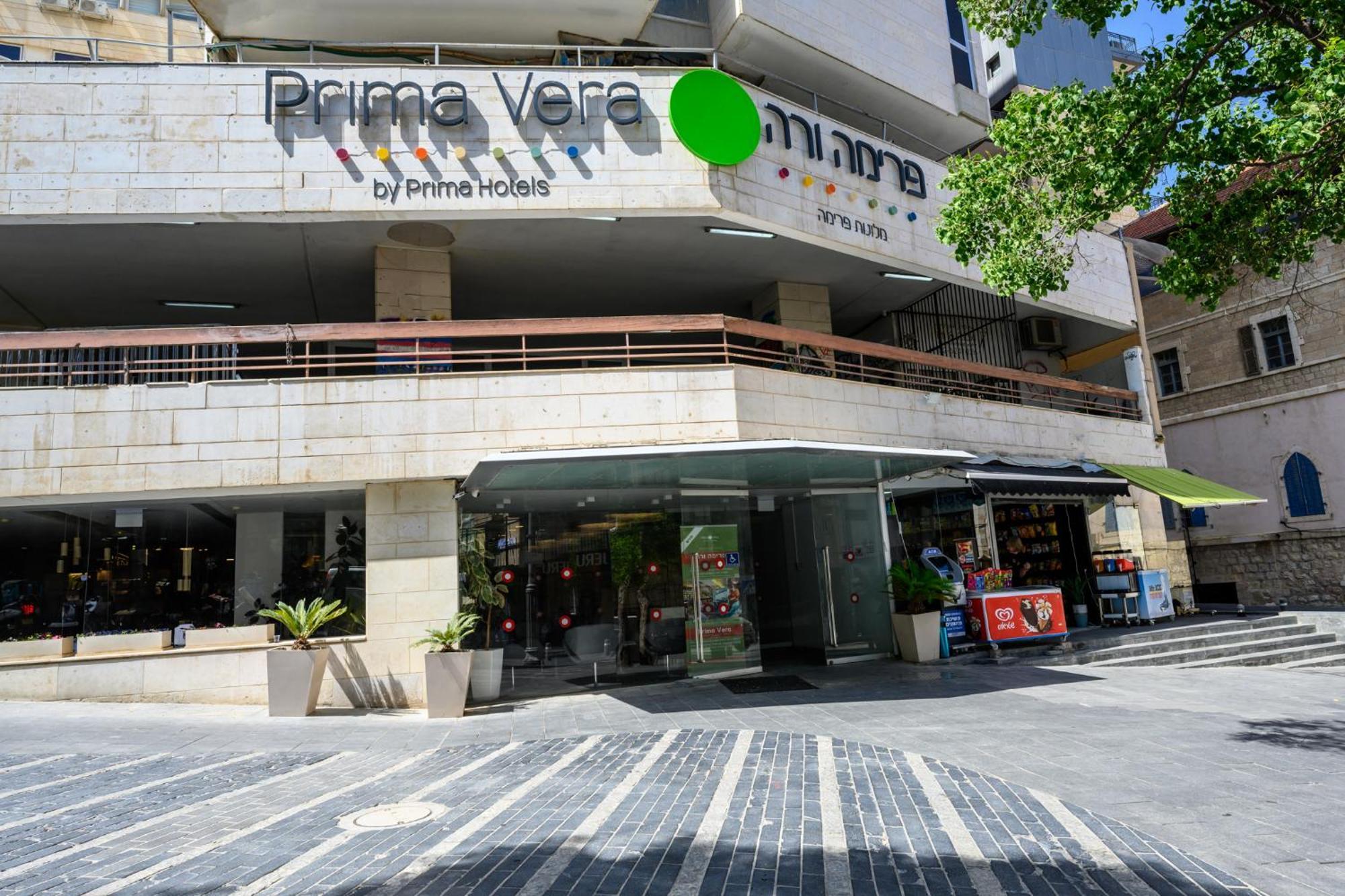 Prima Vera Hotel Jerusalem Eksteriør billede